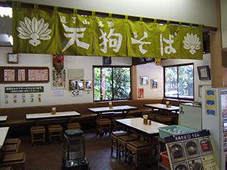 天狗そば店内