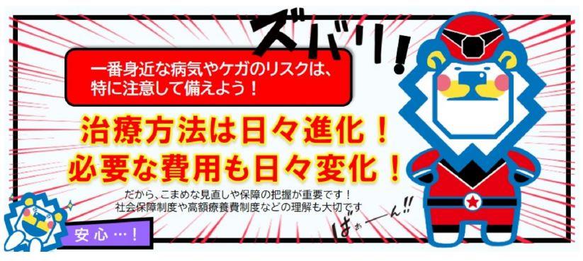 え