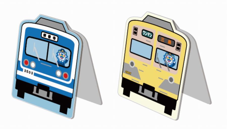 クリップスタンド