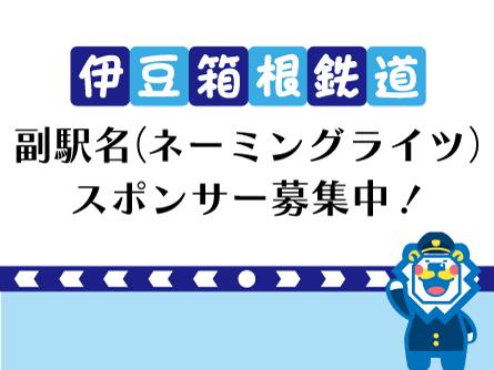 広告事務所のおすすめ