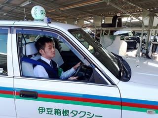 望月さん 出身校：静岡産業大学 趣　味：読書、掃除