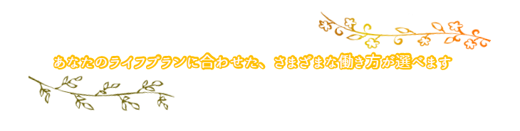 ra