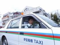 タクシードライバーのやりがいはなんですか？