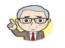 前職は何をしていましたか？