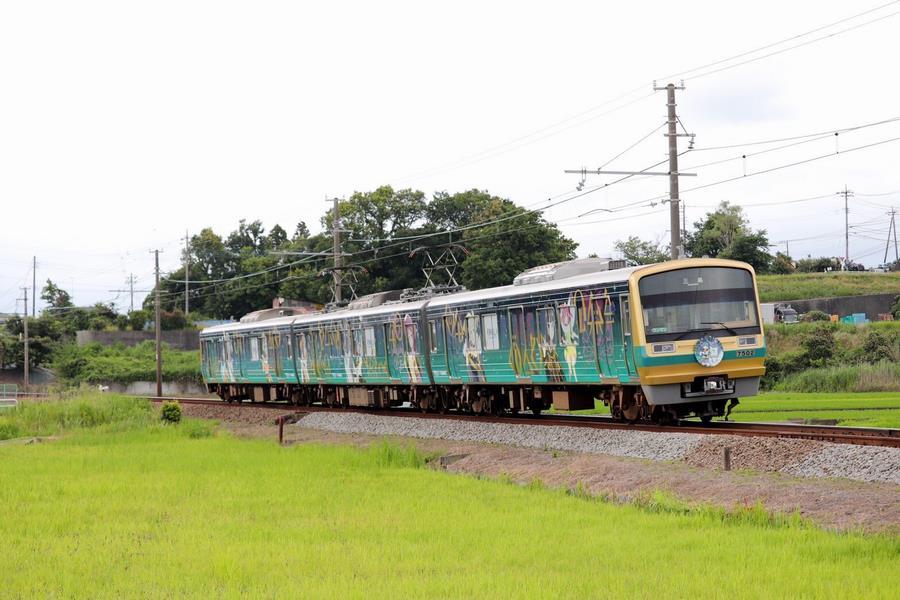 YOHANE TRAIN