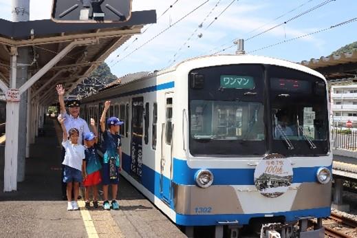 駿豆線電車教室