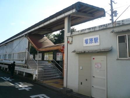 ra