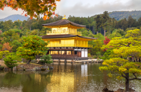kinkakuji
