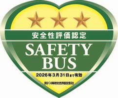 hoso_202603