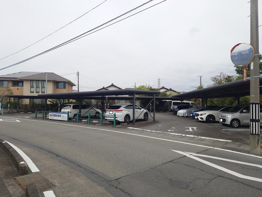 多呂駐車場