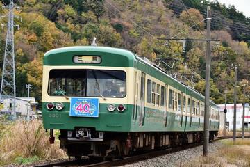 軌道線カラー