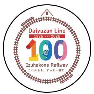 100ロゴ