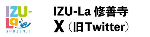 izu-la_x_bannar