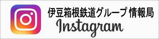 IG_banner_group_information