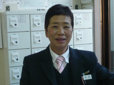 本業の仕事は何をしていますか？