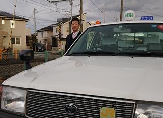 タクシードライバーをしてみてうれしかったことは