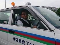 これから移住を考えている方に一言。