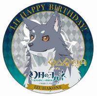 ライラプス