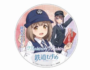 コラボヘッドマーク