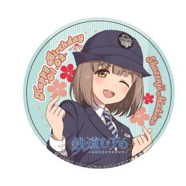ヘッドマーク