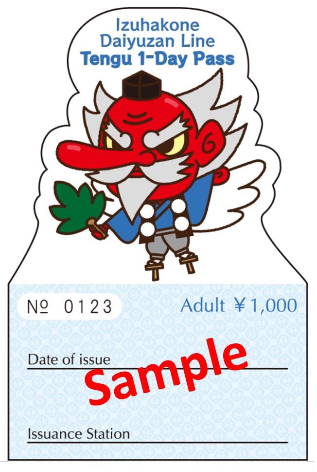 Daiyuzan Line Tengu 1-Day Pass ｜ 伊豆箱根鉄道